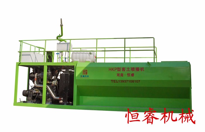 HKP型客土喷播机搅拌变速箱离合器片如何调节