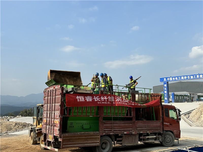喷播机项目适配指南 —— 依据规模选择适合方案