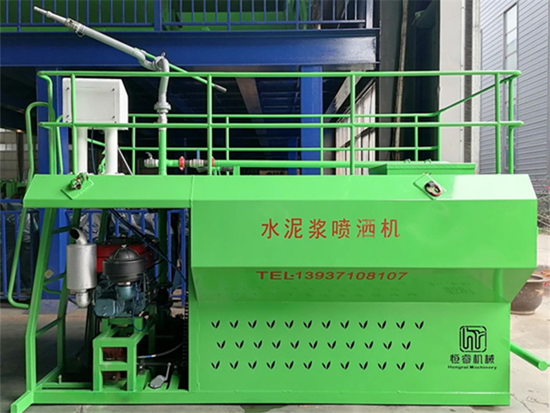 恒睿车载式水泥浆喷洒机：灵活效率高的道路施工利器