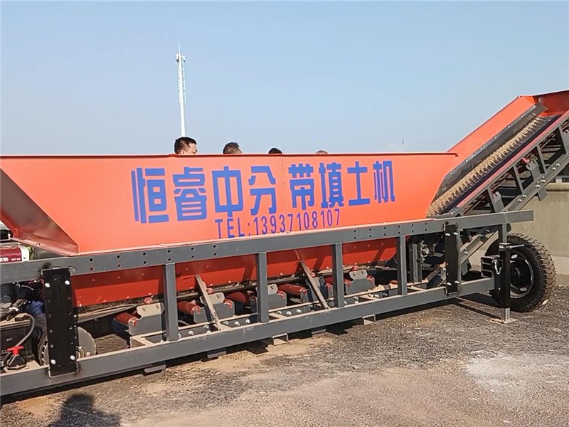 恒睿中分带填土机：重构道路施工效率新标杆