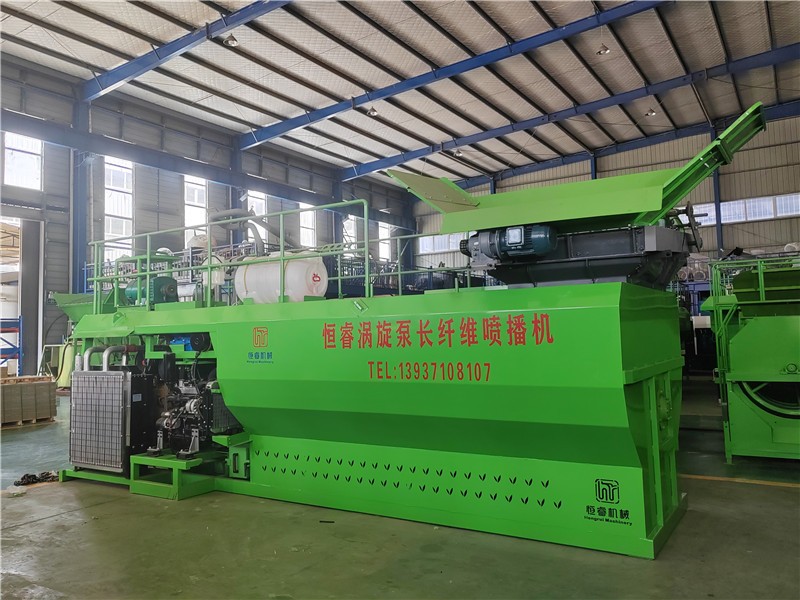 恒睿长纤维喷播机助力鲁山电站喷砼坡面绿意重生