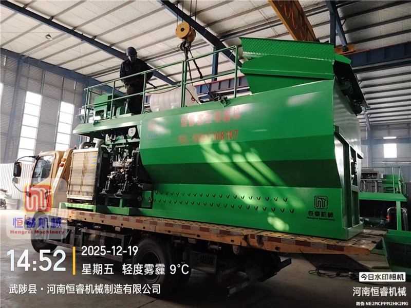 恒睿喷播机发往福建！HKP-480 型客土喷播机助力生态修复工程落地