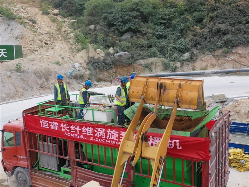 恒睿喷播机：攻克高陡边坡难题，赋能生态修复工程