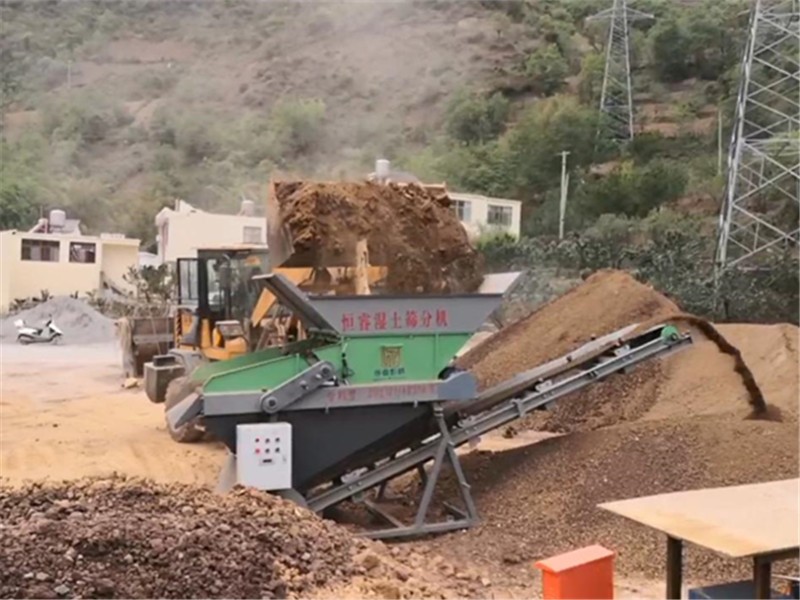 恒睿湿土筛分机_全工况适配 干土湿土冻土一机通筛