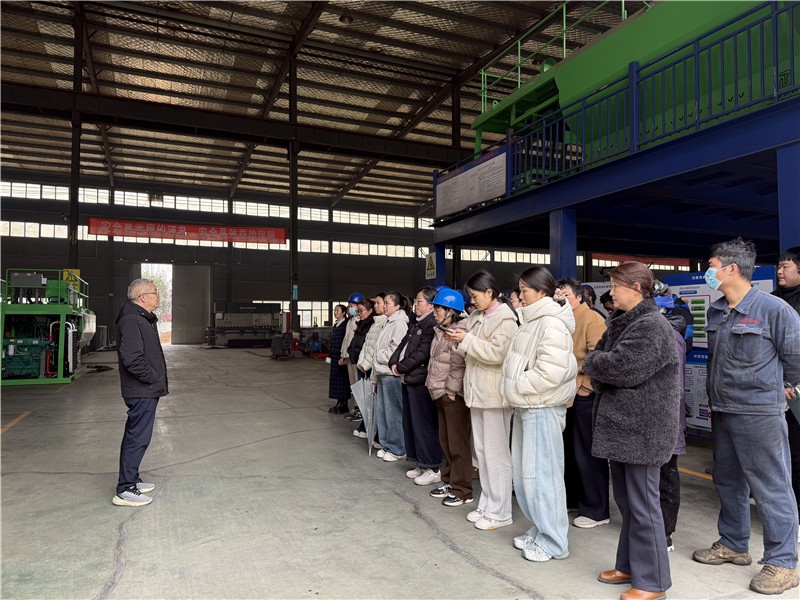 恒睿机械：安全筑底 温情聚力——召开专题会议守护员工安全、传递企业温暖