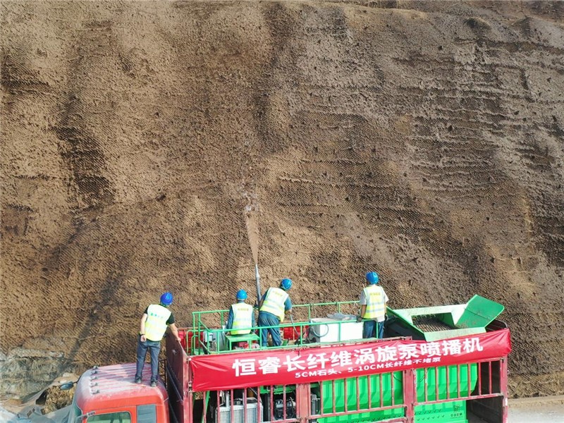 恒睿喷播机：鲁山抽水蓄能喷砼坡面零养护返青，筑牢生态修复长效根基