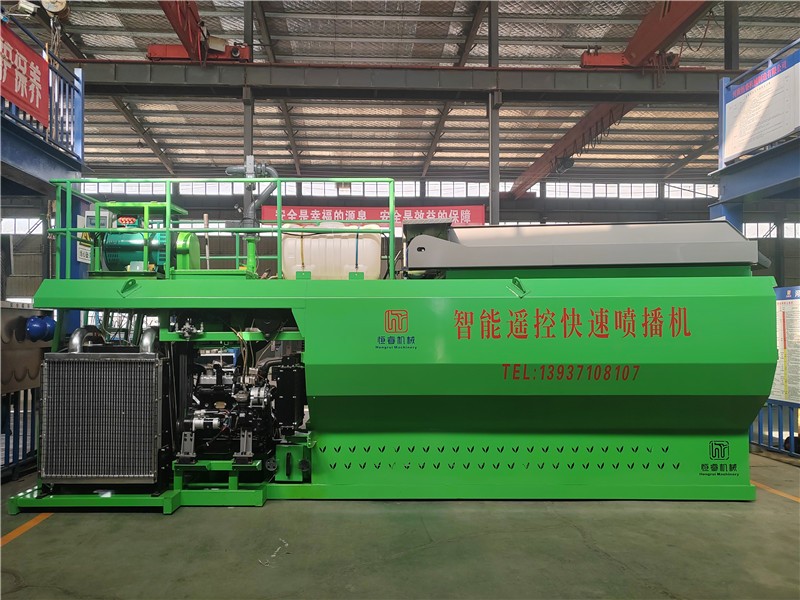 恒睿遥控喷播机——智能操控+安全施工，重塑边坡绿化作业标准