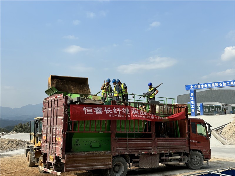 恒睿长纤维喷播机｜生态修复专用 全场景适配边坡绿化工程