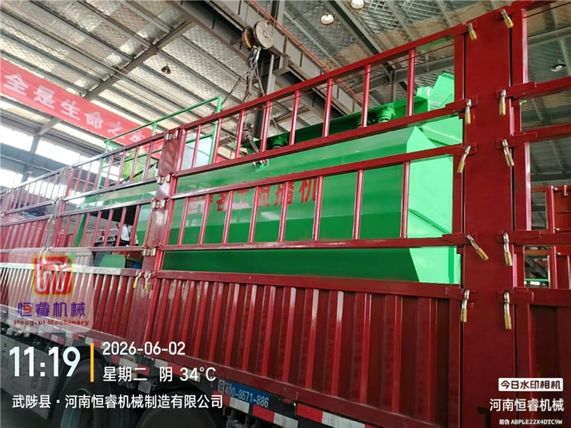 恒睿HKP88客土喷播机发往云南｜适配30-40米高边坡大面积复绿工程