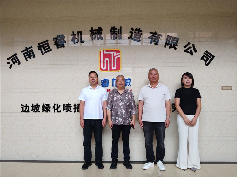 焦作市中小微企业商会搭建交流桥梁，怀源建设到访恒睿机械洽谈生态治理项目合作