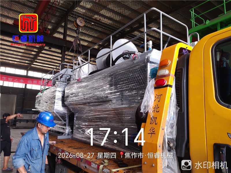 国外专用小型喷播机，低缓坡面复绿 出口型草籽喷播一体化设备