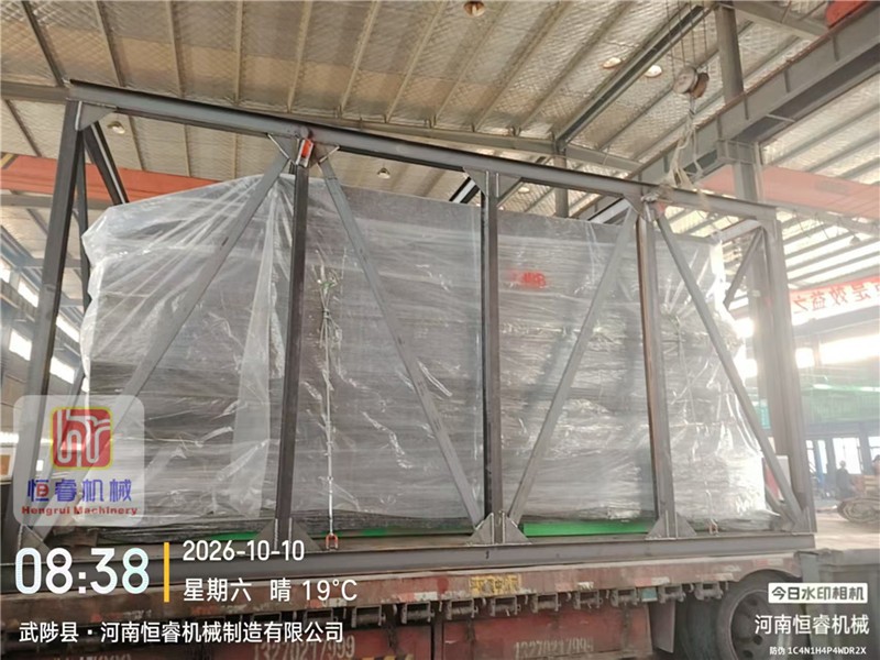 恒睿客土喷播机持续出口印尼，深耕东南亚边坡生态修复市场